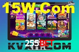 Ofertas Imperdíveis na 255bet: Promoções e Bônus Que Valem a Pena